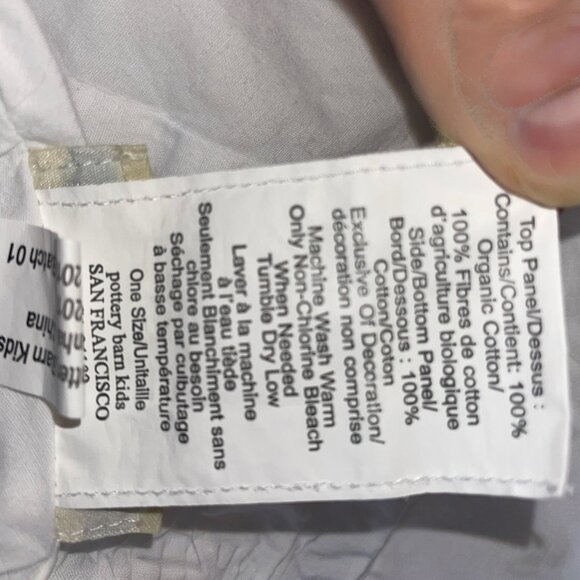 Pottery Barn Kids White & Blue Changing Pad Cover With Elasticized Corners & Rib - Picture 7 of 8